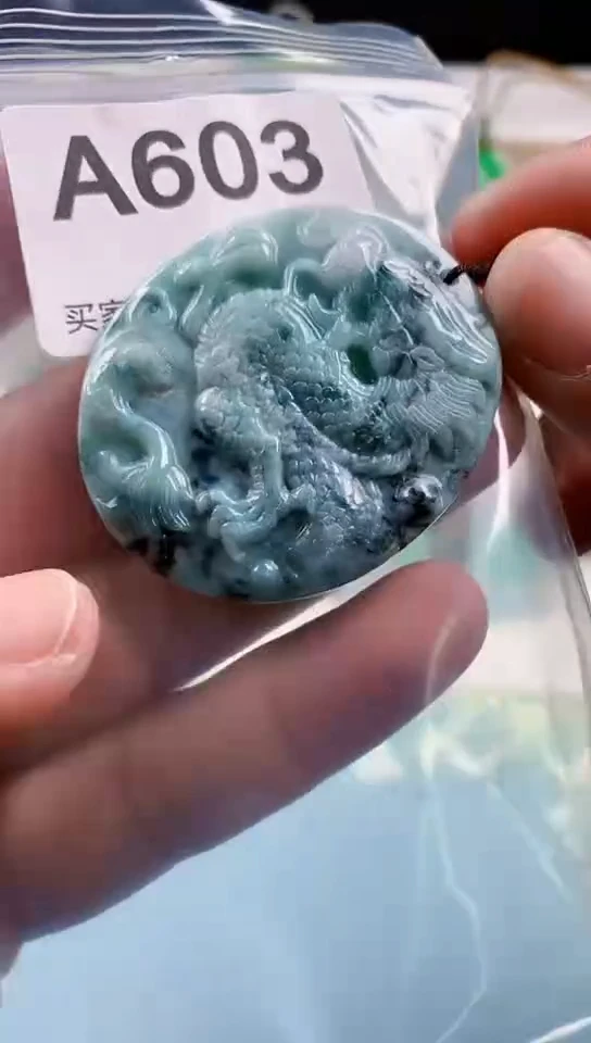 【闪购商品】翡翠挂件未镶嵌天然翡翠吊坠挂件