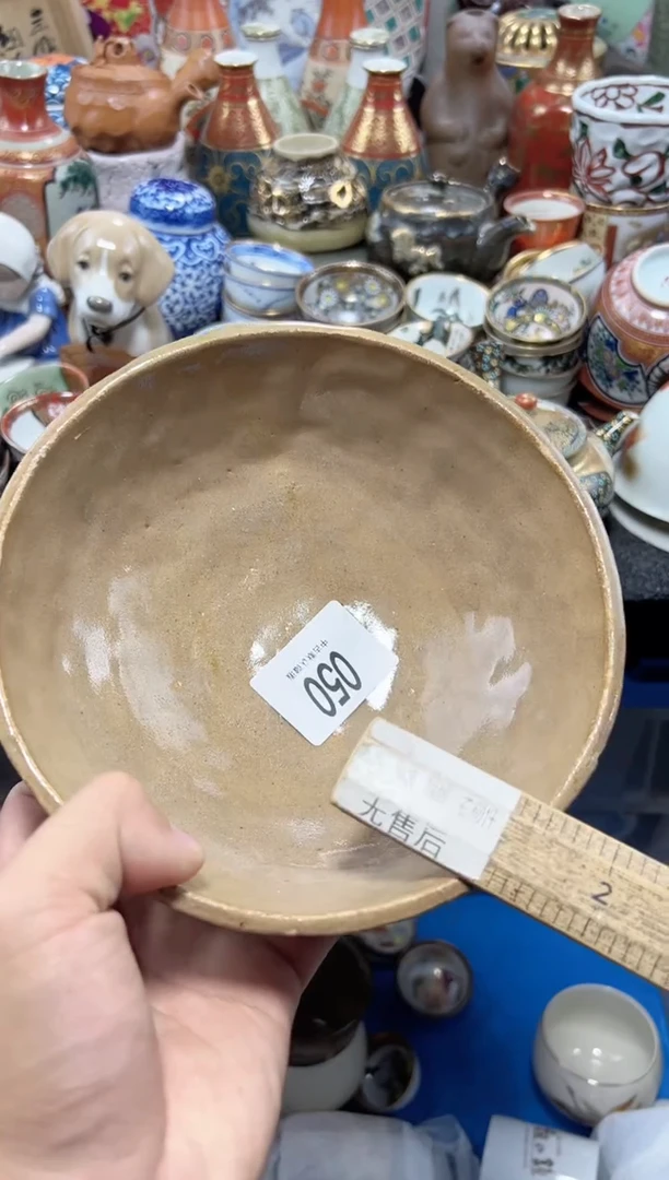 瓷片夏目海外回流瓷器中古品。