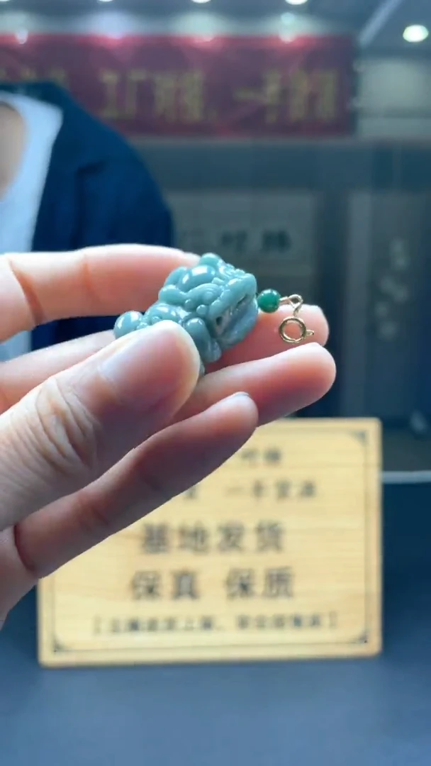 未镶嵌定制翡翠********514