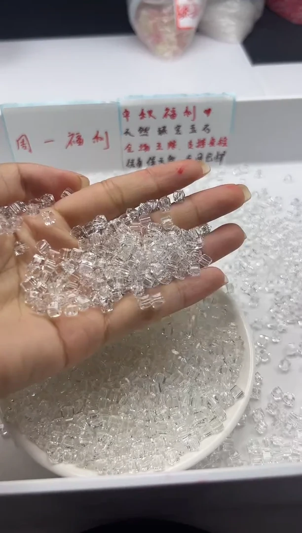 颈饰未镶嵌水晶w2174白水晶小方块4mm*50颗