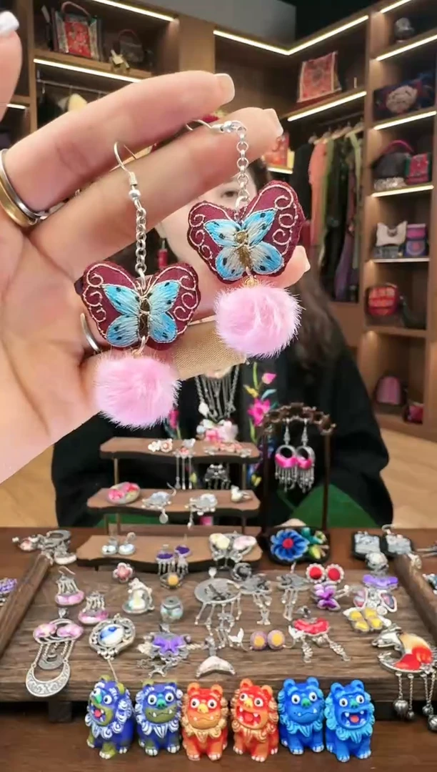 【闪购商品】织绣36黔东南苗族刺绣