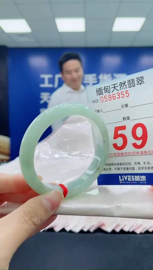 未镶嵌手镯翡翠天然翡翠手镯