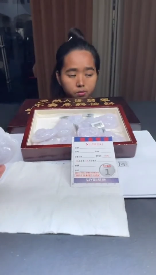 未镶嵌定制翡翠未抛光毛货多样性发其一拍一发一1041