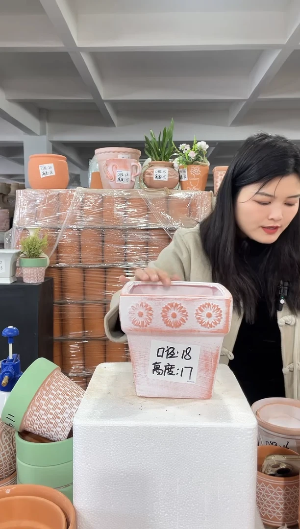 【闪购商品】红陶复古向日葵四方18-17