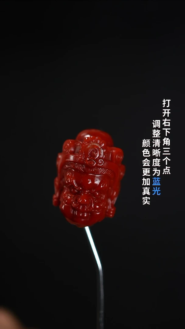 未镶嵌22222南红玛瑙22222222