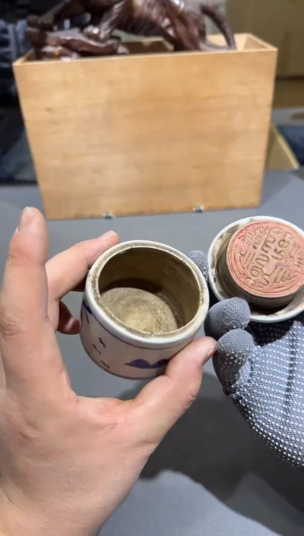 【闪购商品】杯孤品收藏2号店中古品