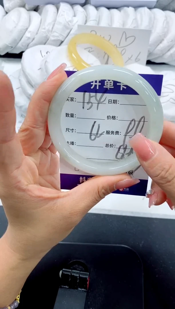 未镶嵌手镯石英质玉154-62