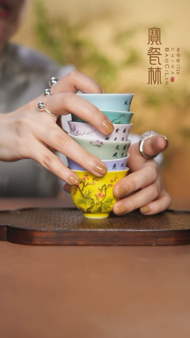 【闪购商品】宝瓷林粉彩花神杯六只