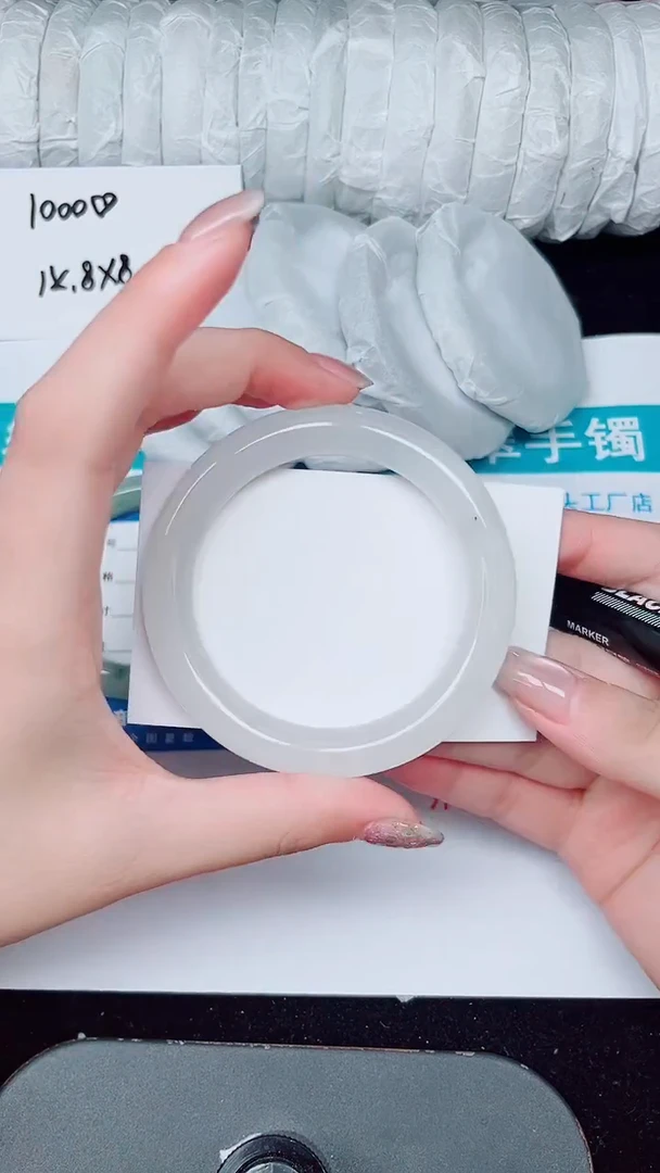 未镶嵌手镯石英质玉330-55/56