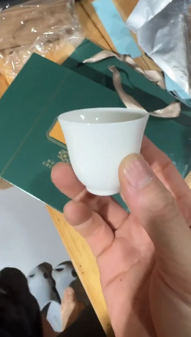福利水仙礼盒主人杯