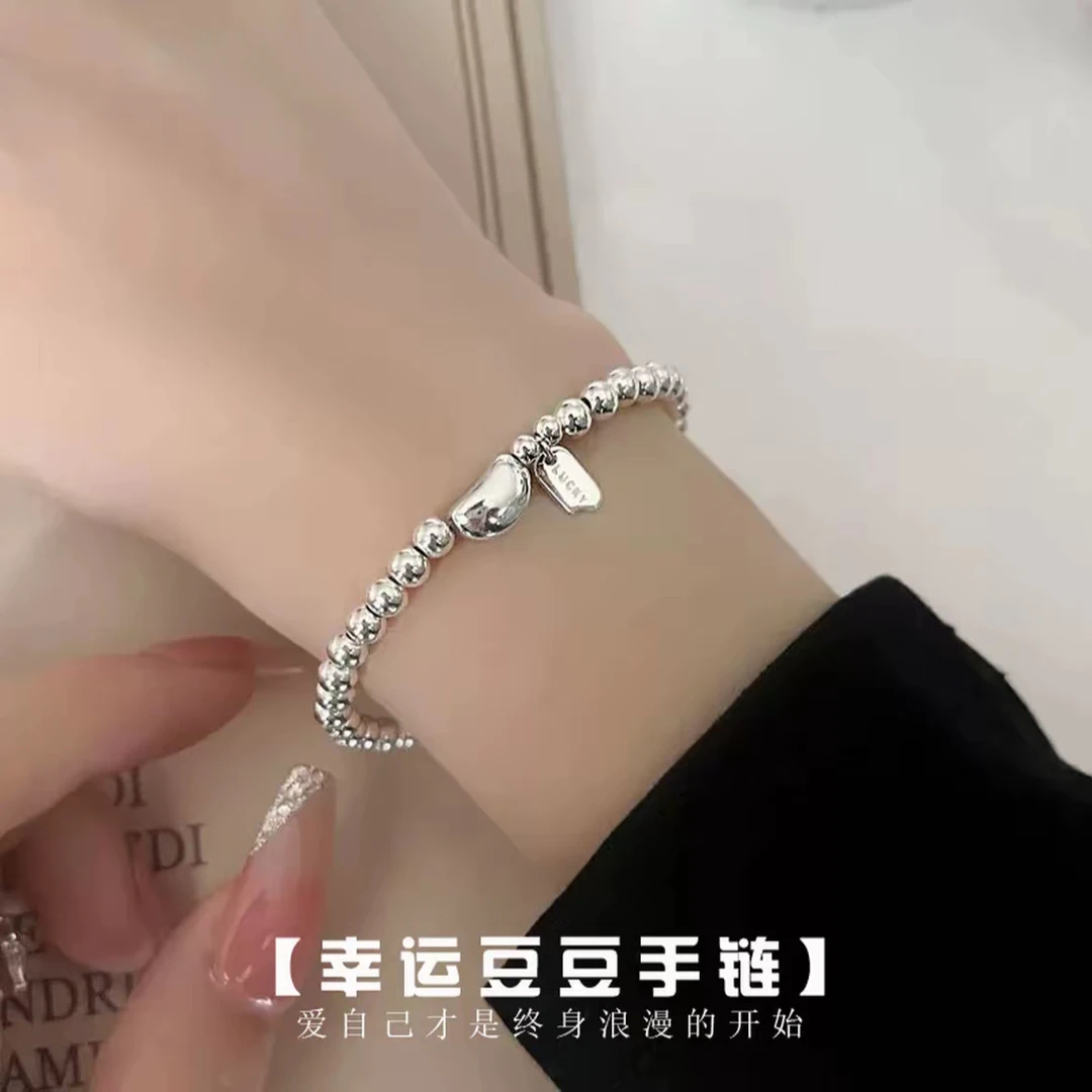 T【相思豆】999银幸运豆豆手链女士饰品复古个性手链简约百搭时尚款