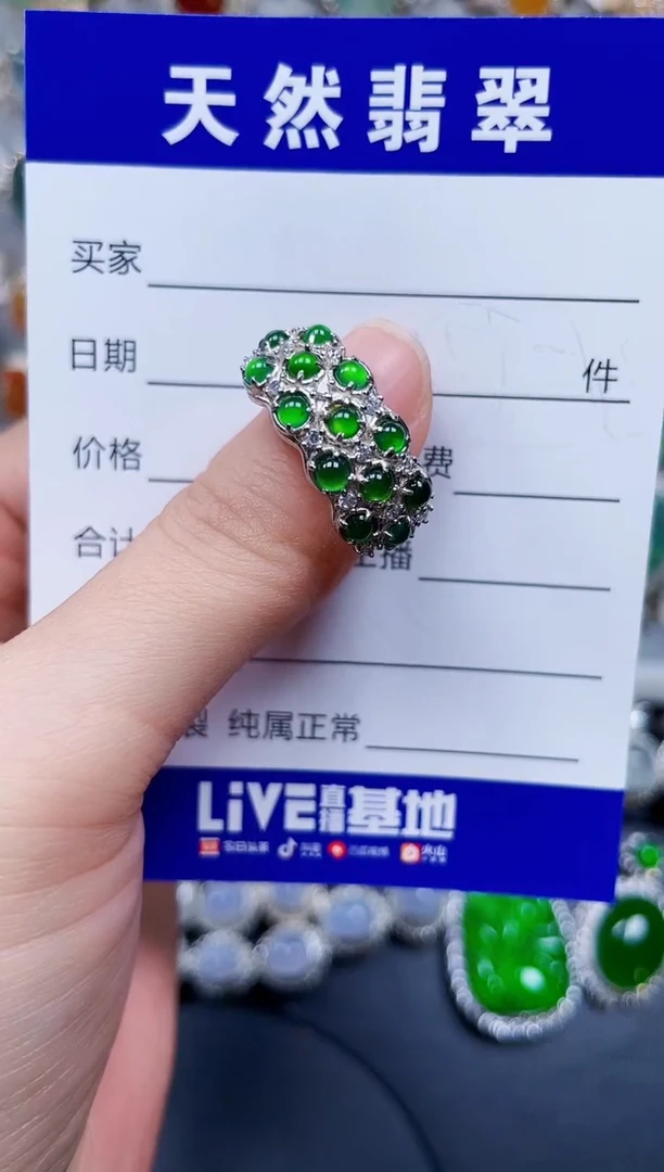 银S925镶嵌戒指翡翠334