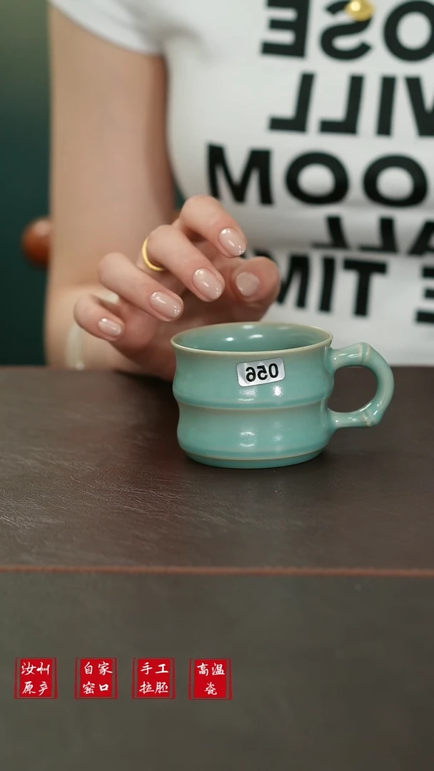 摆件056原矿汝宋汝瓷