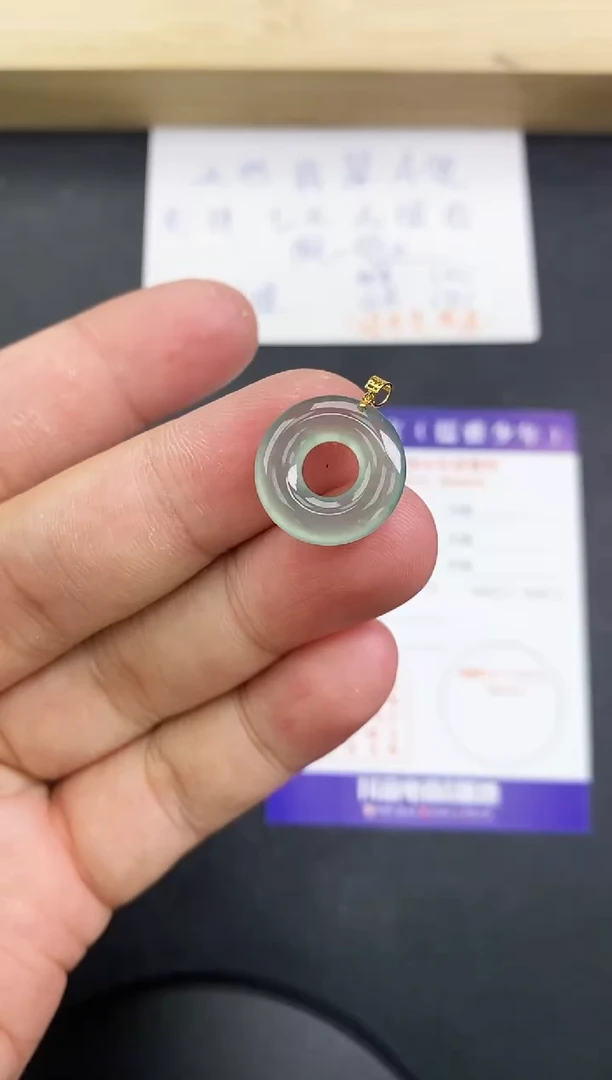 【闪购商品】翡翠颈饰18K金镶嵌天然翡翠A货赠皮绳