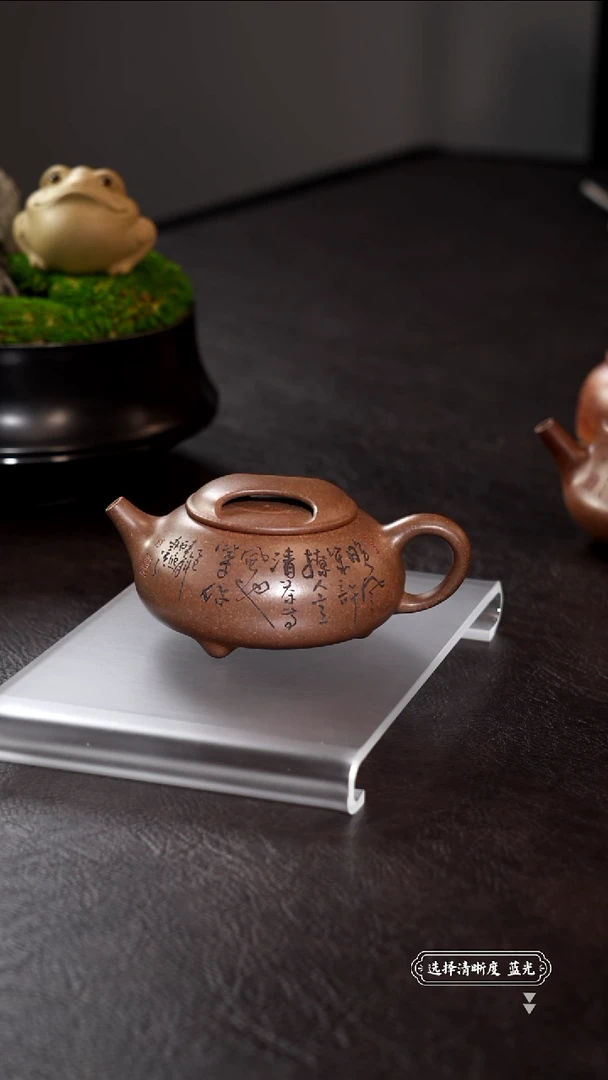 茶壶紫砂9****611111