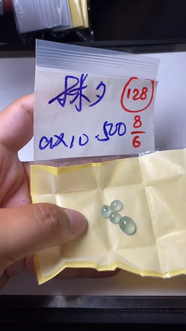 定制翡翠未镶嵌缅甸天然翡翠A货128