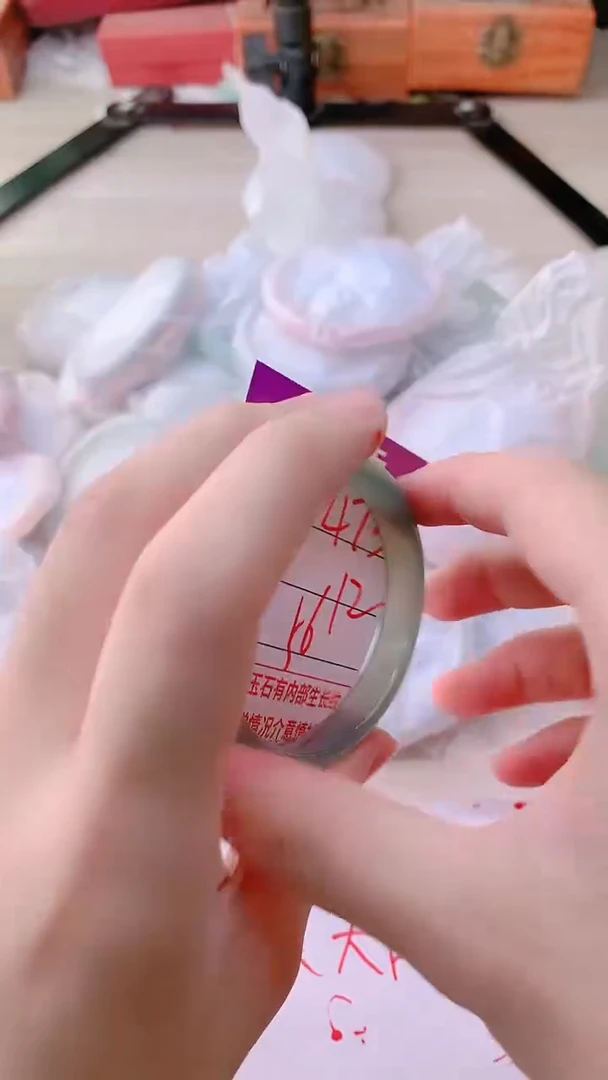 手镯玛瑙/玉髓未镶嵌473
