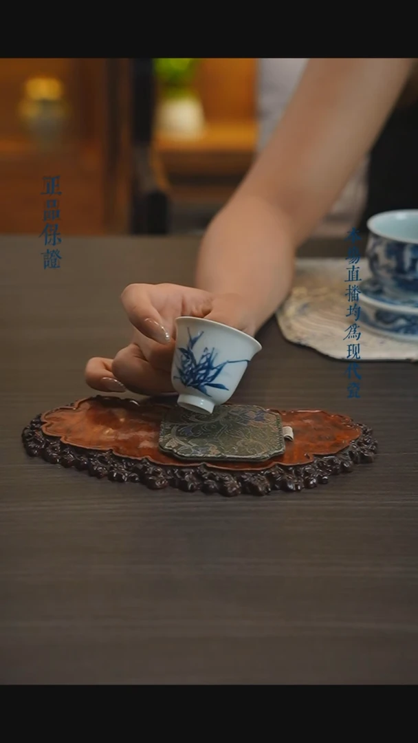 宁封窑竹子小单杯