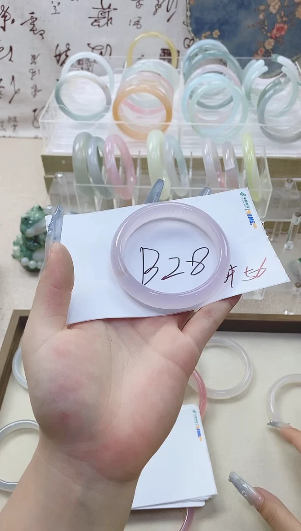 玛瑙/玉髓手镯未镶嵌b28