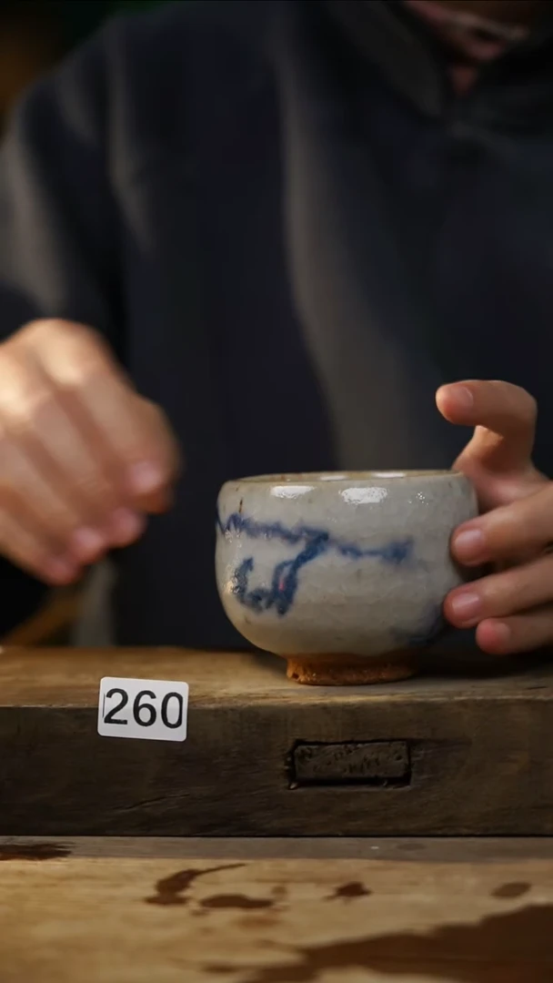 瓷片开播福利！！不顾一切之落单福利！落单杯