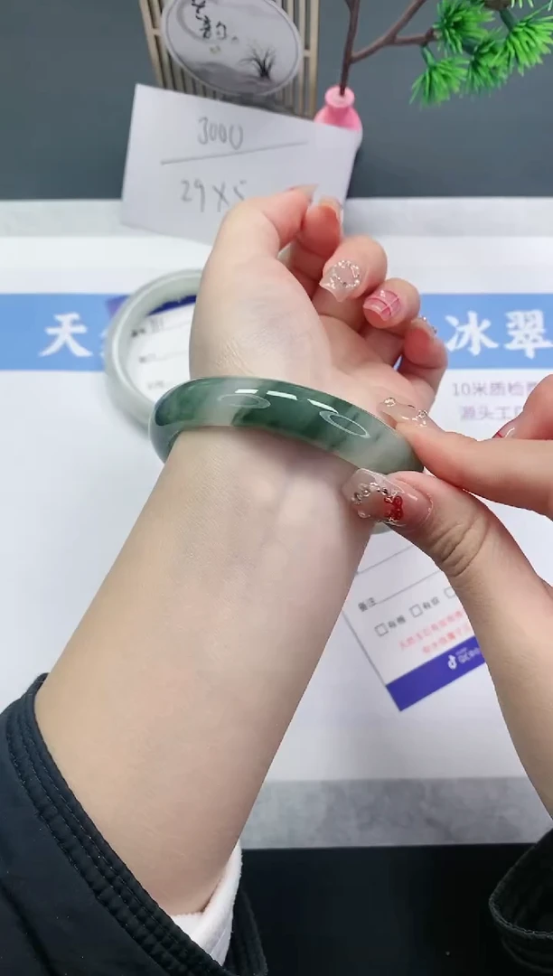 【闪购商品】石英质玉手镯合金TY111-56