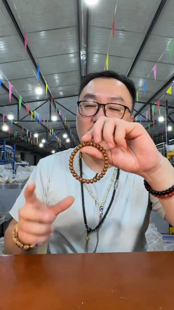 手串紫金鼠A17 实物为准