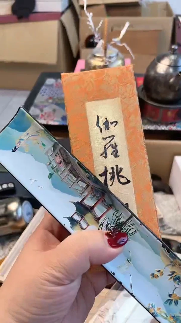 【闪购商品】瓷片XX炎美杂货铺质量保证