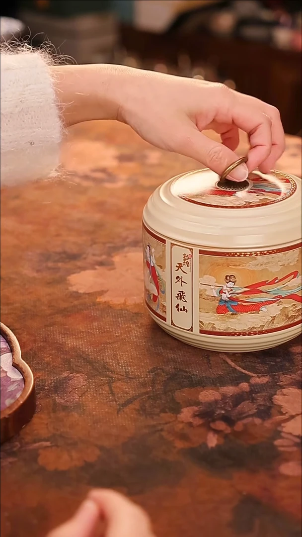 【闪购商品】陶瓷茶具（无礼盒无茶盘）@@A10977