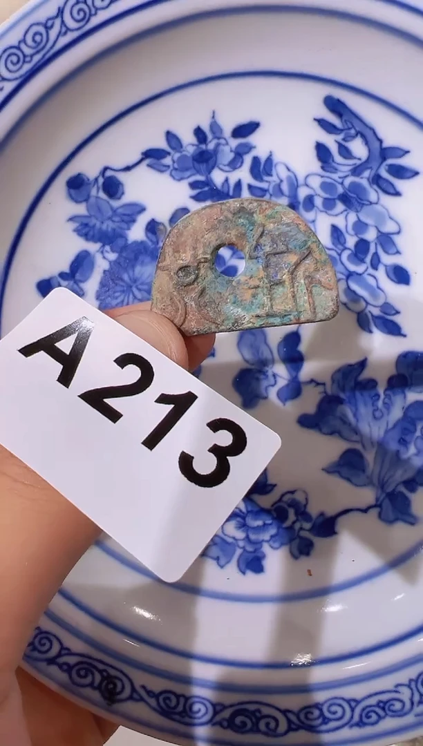 摆件店铺推荐汝窑笔洗