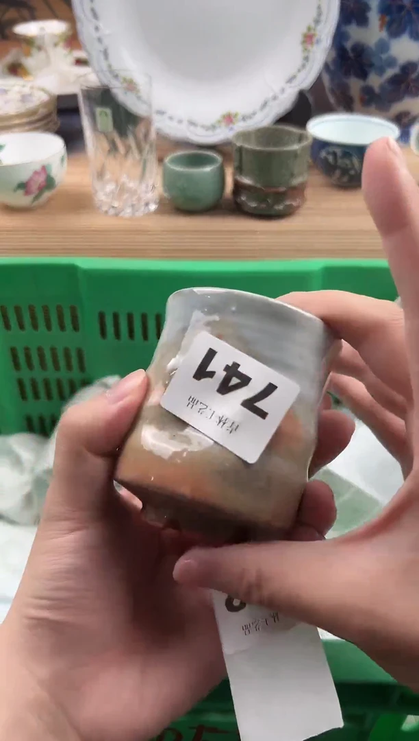 瓷片U**鸣      741