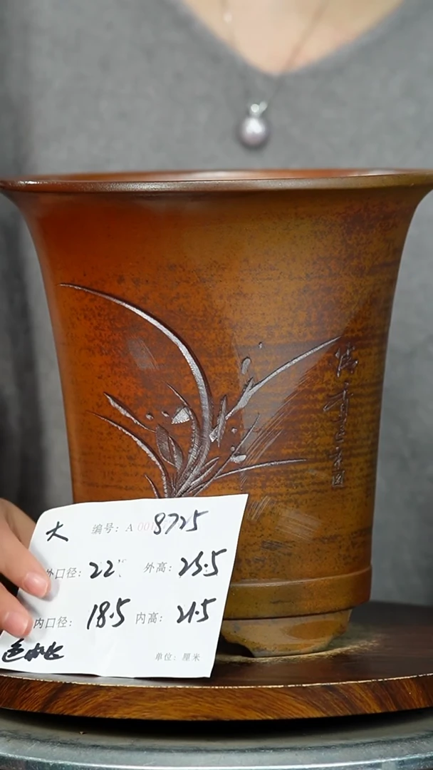 紫砂花盆8725 紫砂花盆紫砂