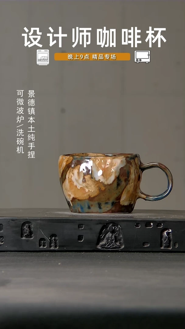 405食品级设计师手作