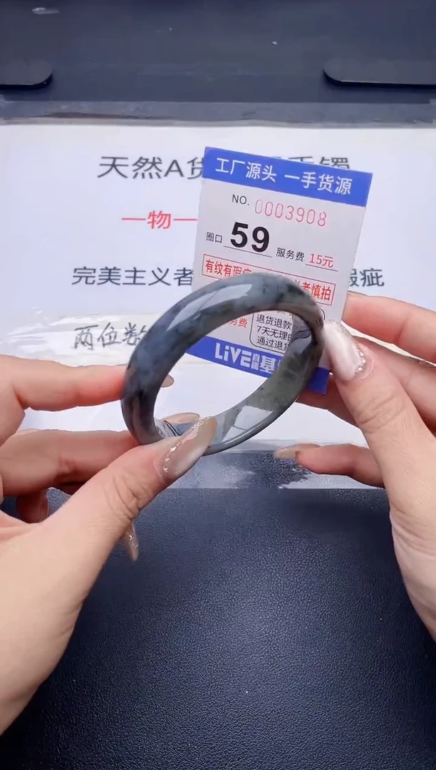 未镶嵌手镯翡翠翡翠手镯未镶嵌