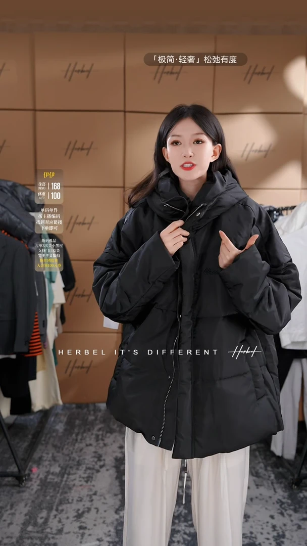 D2025夏季男士上衣裤子 微瑕介意勿拍234   L