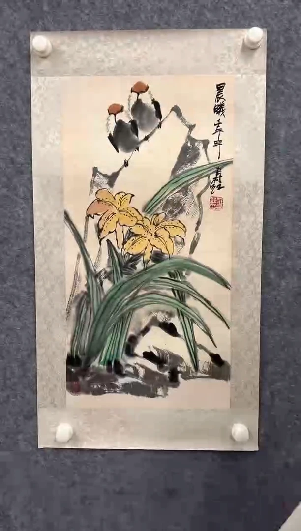 国画庄寿红-2平尺-国画作品