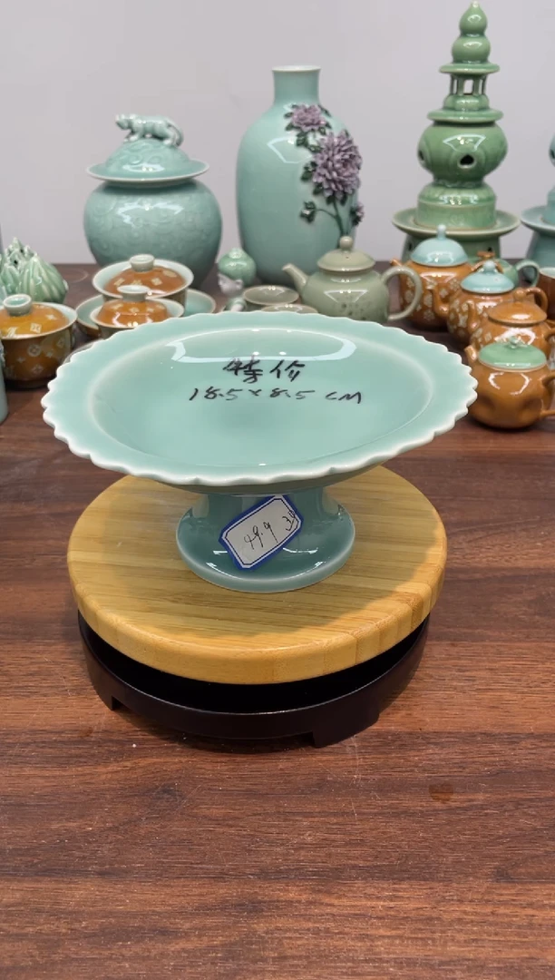 特价青瓷 慧语瓷坊 微瑕