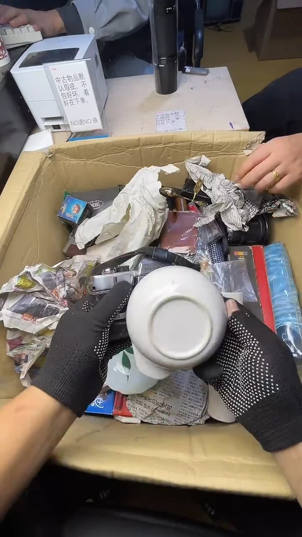 ?**4二手商品不退不换