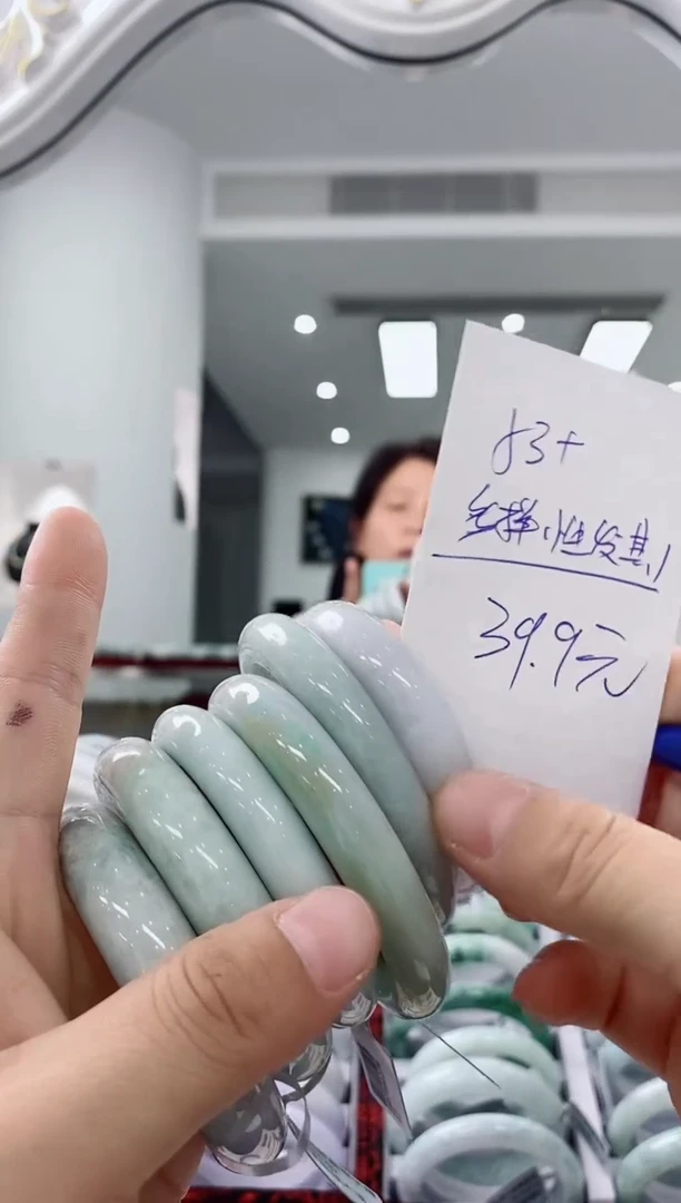 未镶嵌手镯翡翠天然缅甸A货翡翠