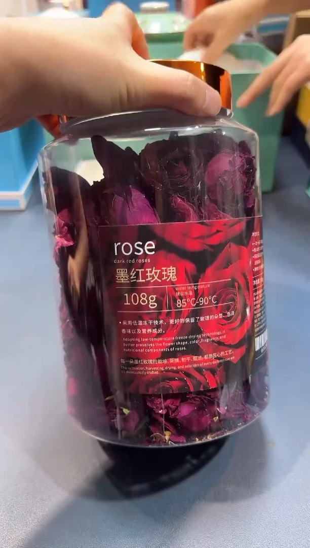 【闪购商品】碗Tea-2全场正品，京东包邮