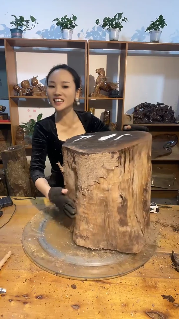 阿祥金丝楠木闪购链接