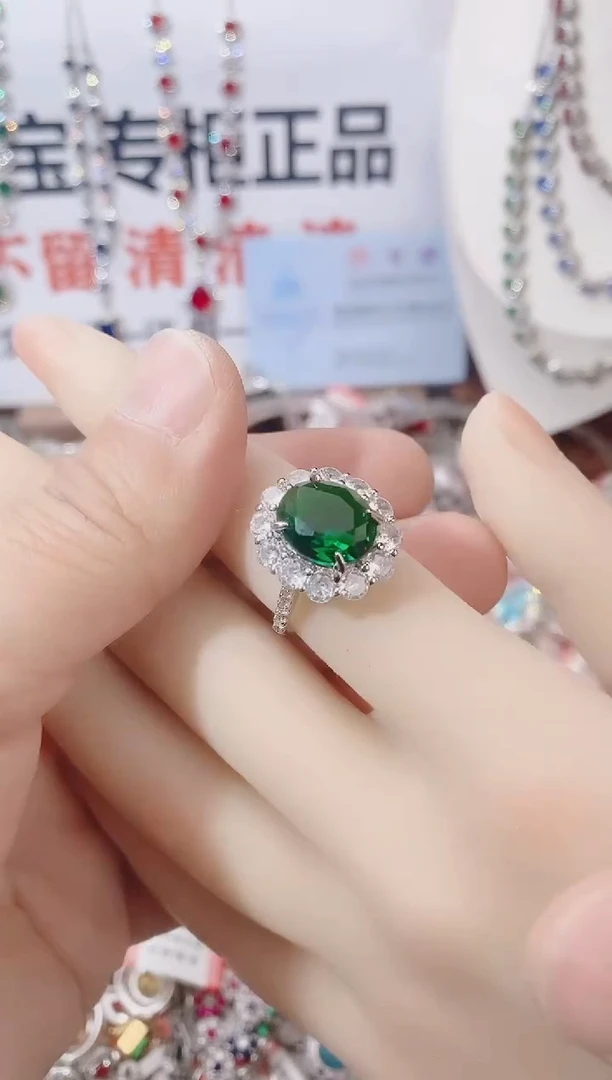 未镶嵌戒指祖母绿