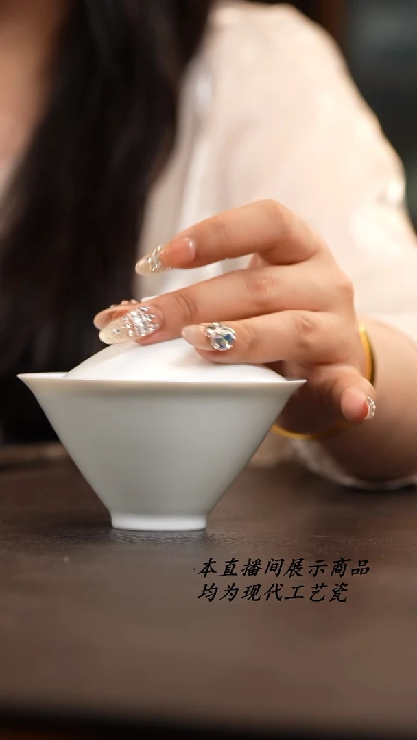 景德镇纯手工*斗笠盖碗