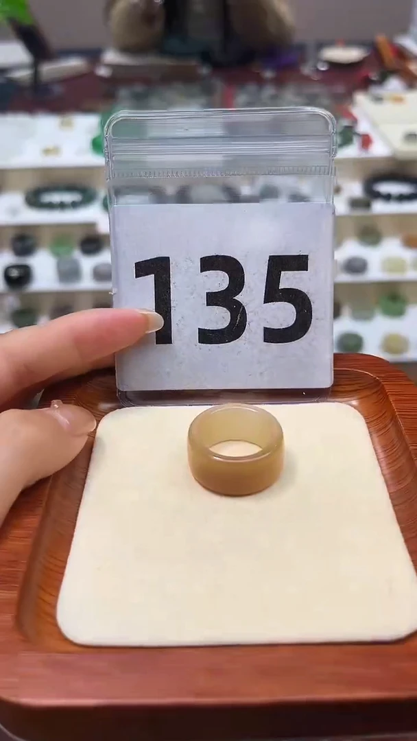 【闪购商品】和田玉戒指未镶嵌港码14号，内径17mm