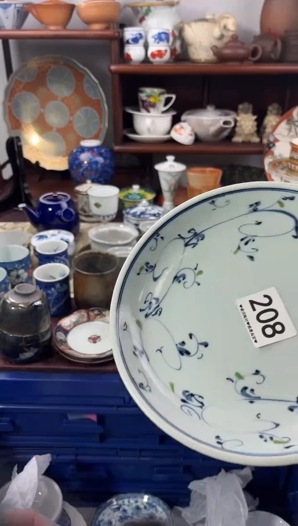 【闪购商品】瓷片208...........