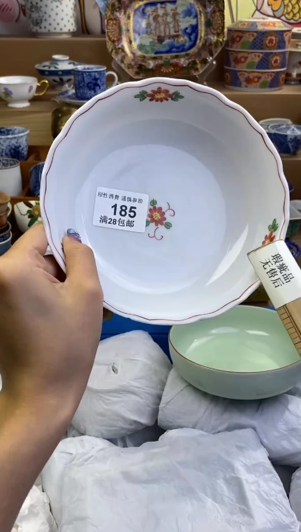 瓷色工艺品品品品185