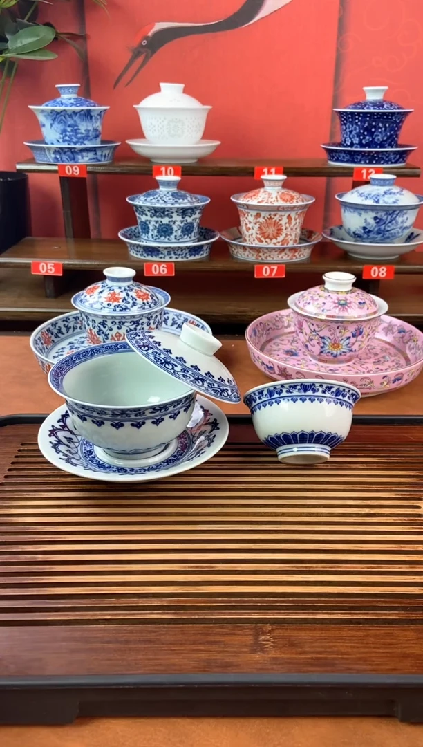 瓷器黎*、景德镇高温精选茶具