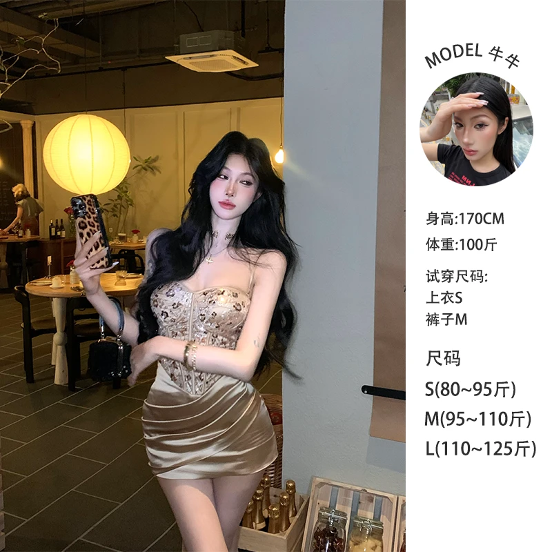 牛牛【纸醉金迷】性感气质千金风亮片鱼骨连衣裙N25Q30036