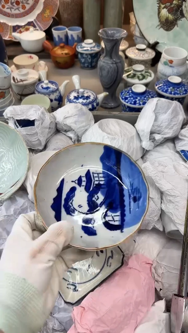 茶盏苏*瓷器瓷器瓷器瓷器