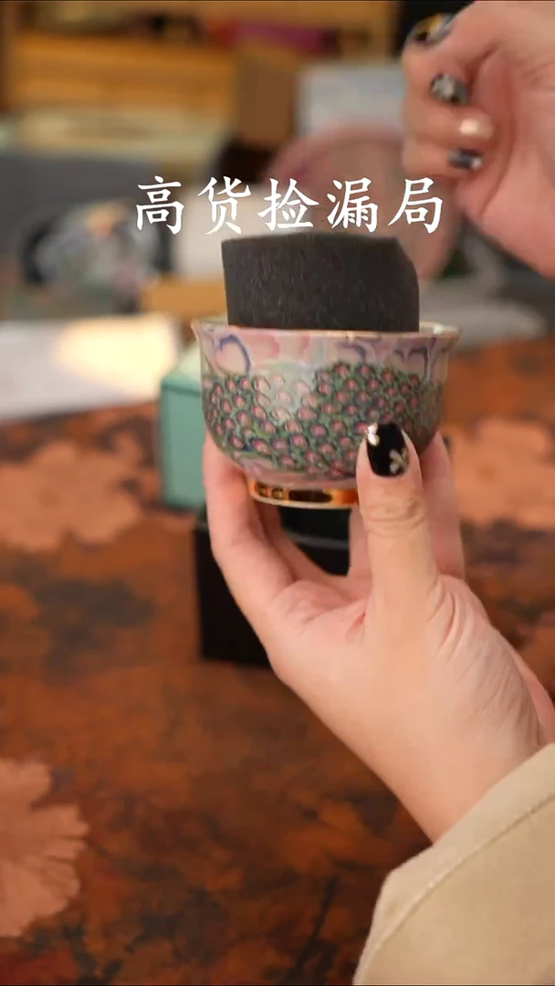 陶瓷茶具（带礼盒@@A9050