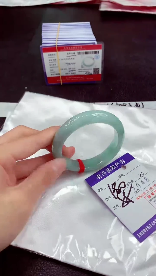 未镶嵌手镯翡翠11